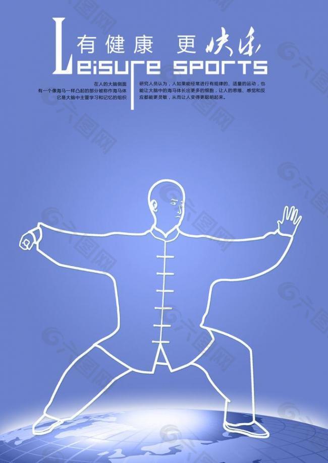 还时常与年