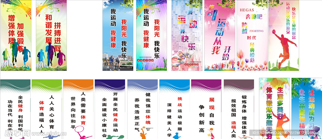 带来了新的